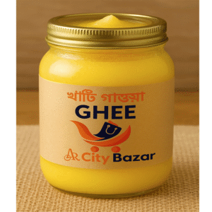খাঁটি গাওয়া ঘি 