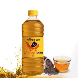সরিষার-তেল