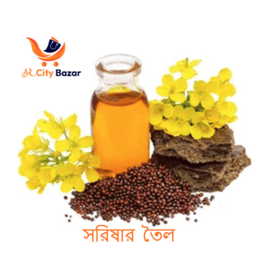 সরিষার তৈল